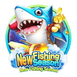 Screenshot of a new game release